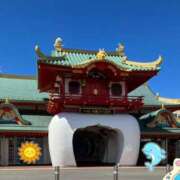 水野　まこ 仲良しさま♡ありがとう☺️ アロマキュアシス 吉祥寺