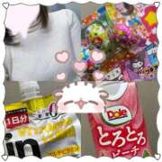 ヒメ日記 2025/03/31 22:36 投稿 みづき リニューアル