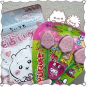 ヒメ日記 2025/09/22 22:51 投稿 みづき リニューアル