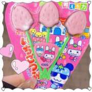 ヒメ日記 2025/02/14 23:46 投稿 みづき 制服向上委員会