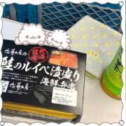 ヒメ日記 2025/04/07 20:31 投稿 みづき 制服向上委員会