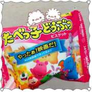 ヒメ日記 2025/05/12 16:10 投稿 みづき 制服向上委員会