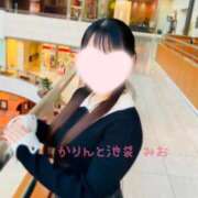 ヒメ日記 2025/12/19 11:15 投稿 みお 池袋添い寝女子