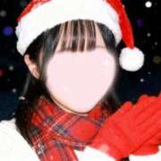 ヒメ日記 2025/12/25 11:15 投稿 みお 池袋添い寝女子