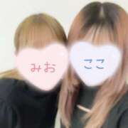 みお そうだ、3Pしよう。 池袋添い寝女子