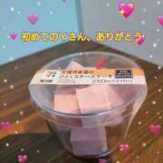 ヒメ日記 2025/04/04 23:48 投稿 さくら 奥様メモリアル