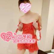 ヒメ日記 2024/12/17 13:03 投稿 ゆり 奥様メモリアル