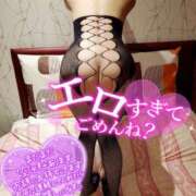 ヒメ日記 2025/01/09 13:09 投稿 ゆり 奥様メモリアル