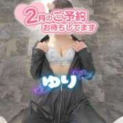 ヒメ日記 2025/02/14 12:03 投稿 ゆり 奥様メモリアル