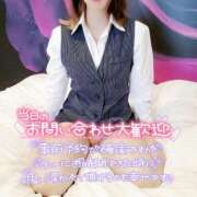 ヒメ日記 2025/04/06 10:33 投稿 ゆり 奥様メモリアル