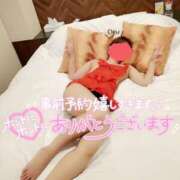 ヒメ日記 2025/04/17 11:03 投稿 ゆり 奥様メモリアル