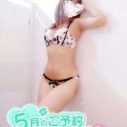 ヒメ日記 2025/05/01 11:03 投稿 ゆり 奥様メモリアル