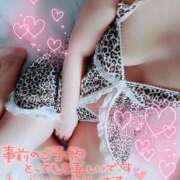 ヒメ日記 2025/05/09 18:33 投稿 ゆり 奥様メモリアル