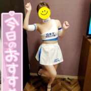 ヒメ日記 2025/05/14 09:42 投稿 ゆり 奥様メモリアル