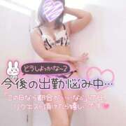 ヒメ日記 2025/05/14 20:18 投稿 ゆり 奥様メモリアル