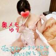 ヒメ日記 2025/05/29 08:03 投稿 ゆり 奥様メモリアル