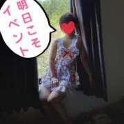 ヒメ日記 2025/05/29 20:12 投稿 ゆり 奥様メモリアル