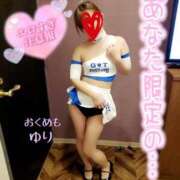 ヒメ日記 2025/06/17 12:18 投稿 ゆり 奥様メモリアル