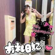 ヒメ日記 2025/08/04 14:00 投稿 ゆり 奥様メモリアル