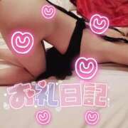 ヒメ日記 2025/08/04 18:45 投稿 ゆり 奥様メモリアル