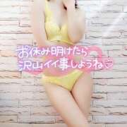 ヒメ日記 2025/08/22 23:48 投稿 ゆり 奥様メモリアル