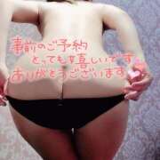 ヒメ日記 2025/10/14 12:30 投稿 ゆり 奥様メモリアル