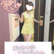 ヒメ日記 2025/12/14 22:27 投稿 ゆり 奥様メモリアル