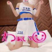 ヒメ日記 2025/12/28 16:18 投稿 ゆり 奥様メモリアル