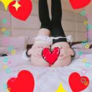 ヒメ日記 2026/01/26 06:48 投稿 ゆり 奥様メモリアル