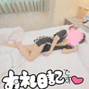 ヒメ日記 2026/05/23 15:48 投稿 ゆり 奥様メモリアル