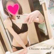 ヒメ日記 2024/12/28 09:48 投稿 らん 奥様メモリアル