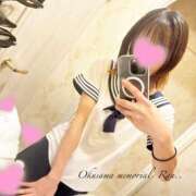 ヒメ日記 2025/02/27 17:18 投稿 らん 奥様メモリアル