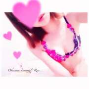 らん また来週♡ 奥様メモリアル