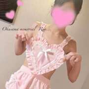 ヒメ日記 2026/01/23 10:18 投稿 らん 奥様メモリアル