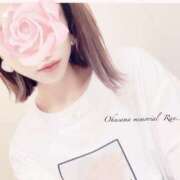 らん 出勤しました♡ 奥様メモリアル