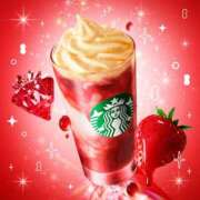 ヒメ日記 2024/12/19 14:27 投稿 なな 奥様メモリアル