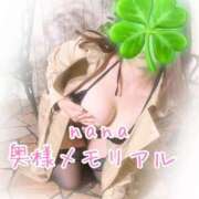 ヒメ日記 2024/12/29 23:12 投稿 なな 奥様メモリアル