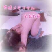 ヒメ日記 2025/01/21 14:18 投稿 なな 奥様メモリアル