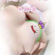 ヒメ日記 2025/03/24 12:48 投稿 なな 奥様メモリアル