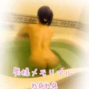 ヒメ日記 2025/04/07 19:03 投稿 なな 奥様メモリアル