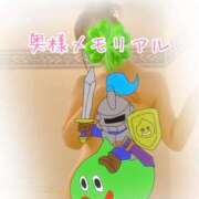 ヒメ日記 2025/05/13 14:57 投稿 なな 奥様メモリアル