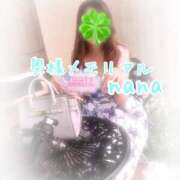 ヒメ日記 2025/05/19 12:12 投稿 なな 奥様メモリアル