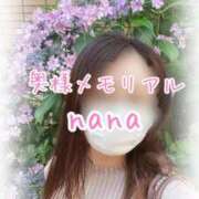 ヒメ日記 2025/06/17 13:03 投稿 なな 奥様メモリアル