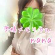 ヒメ日記 2025/07/29 16:48 投稿 なな 奥様メモリアル