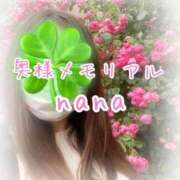 ヒメ日記 2025/08/28 15:42 投稿 なな 奥様メモリアル