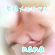 ヒメ日記 2025/08/28 21:03 投稿 なな 奥様メモリアル