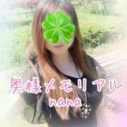 ヒメ日記 2025/09/27 14:24 投稿 なな 奥様メモリアル