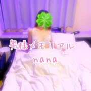 ヒメ日記 2025/09/30 13:21 投稿 なな 奥様メモリアル