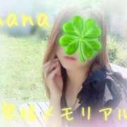 ヒメ日記 2025/10/07 00:54 投稿 なな 奥様メモリアル