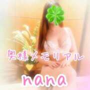 ヒメ日記 2025/10/24 23:03 投稿 なな 奥様メモリアル